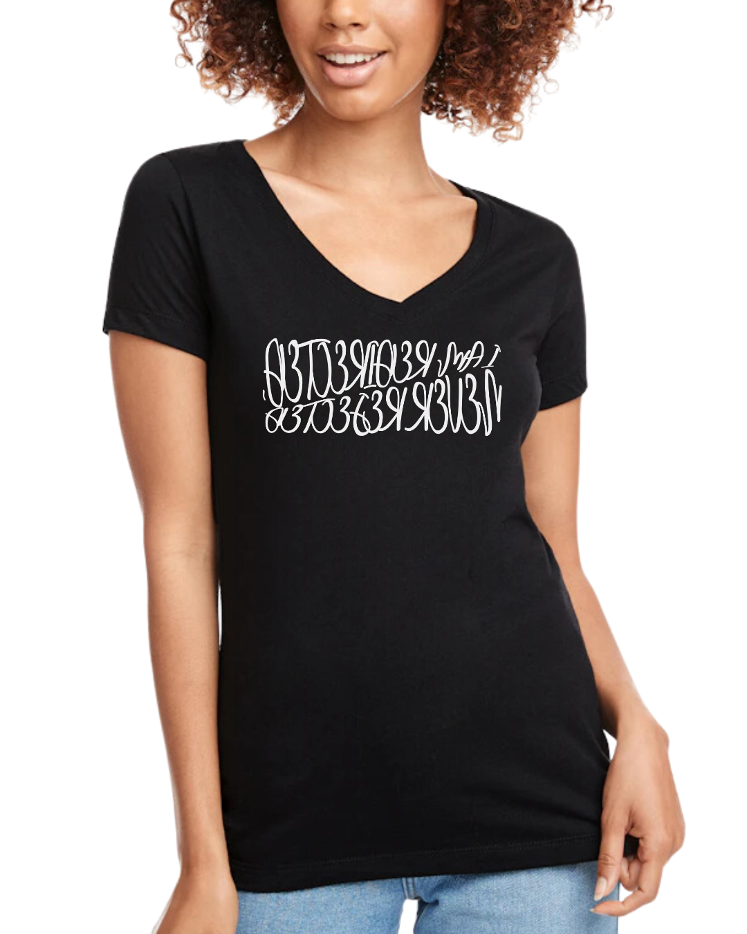 Redirection Affirmation T-Shirt